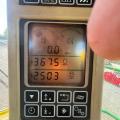 John Deere 7450